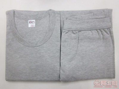 【JXN厂价直销基础男士纯棉保暖内衣中领,低领秋衣秋裤冬保暖套装】苍南县宜山吉祥鸟制衣厂 - 产品库